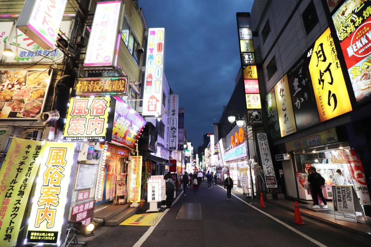 ホテル遊悠館 Hotel Yuyukan Center of Kabukicho, Shinjuku 東京都 エクステリア 写真