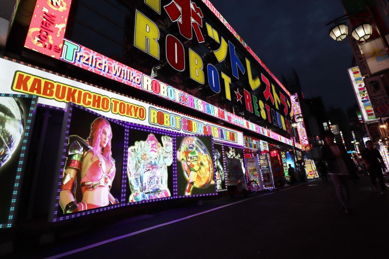 ホテル遊悠館 Hotel Yuyukan Center of Kabukicho, Shinjuku 東京都 エクステリア 写真