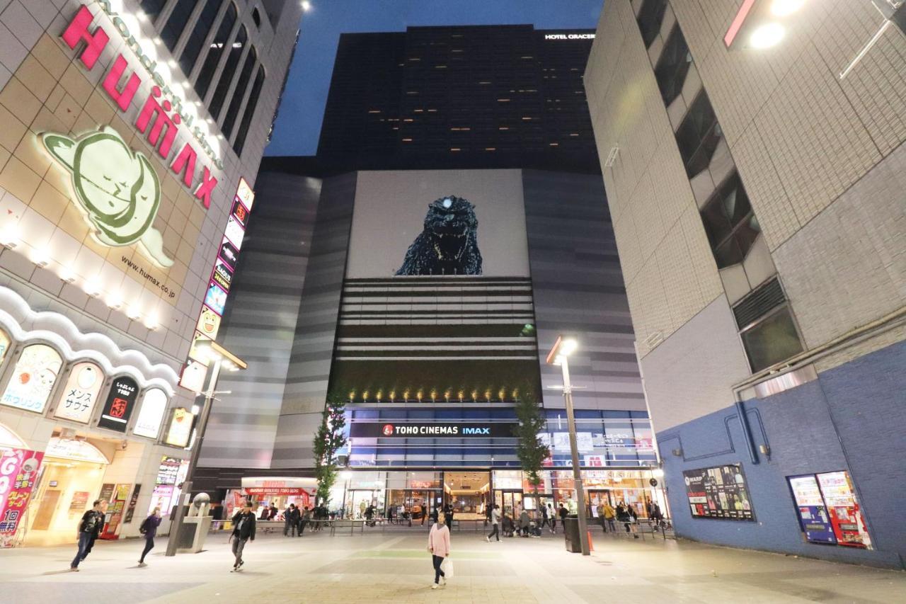 ホテル遊悠館 Hotel Yuyukan Center of Kabukicho, Shinjuku 東京都 エクステリア 写真