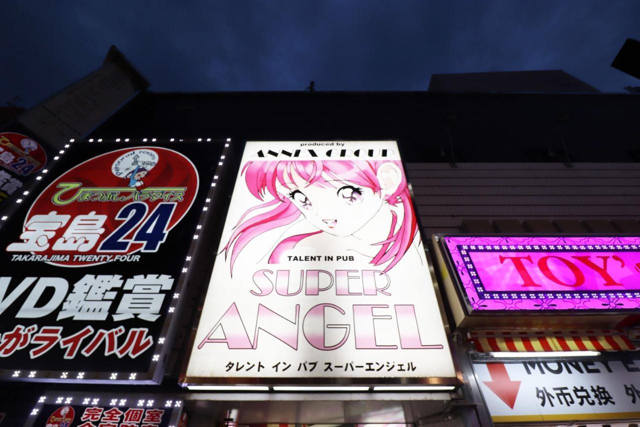 ホテル遊悠館 Hotel Yuyukan Center of Kabukicho, Shinjuku 東京都 エクステリア 写真