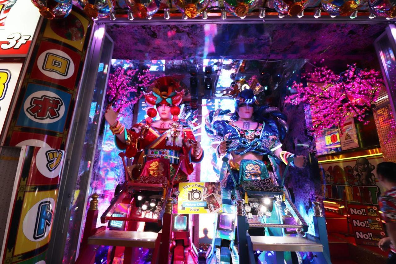 ホテル遊悠館 Hotel Yuyukan Center of Kabukicho, Shinjuku 東京都 エクステリア 写真