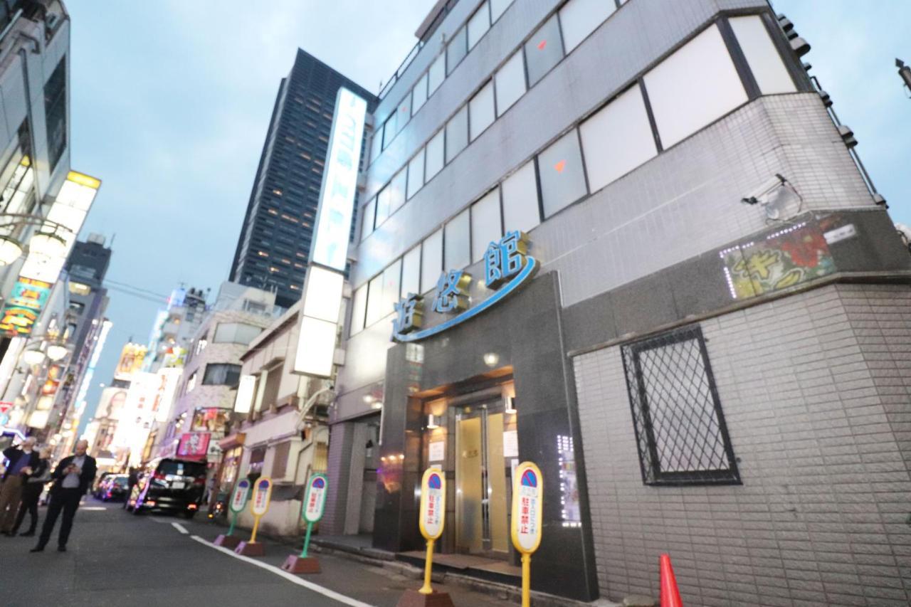 ホテル遊悠館 Hotel Yuyukan Center of Kabukicho, Shinjuku 東京都 エクステリア 写真